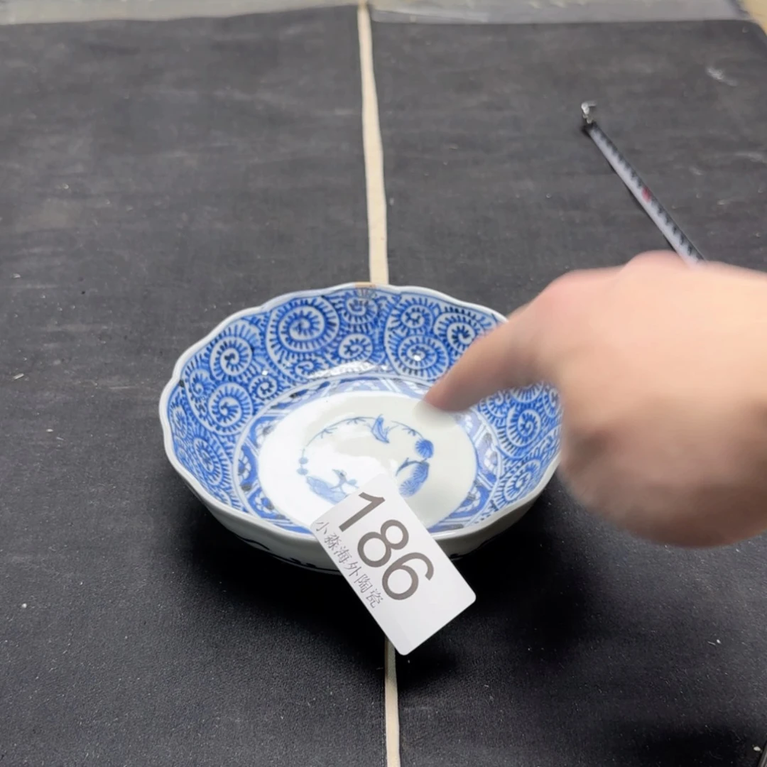 【闪购商品】金****宏易水严选中古字画