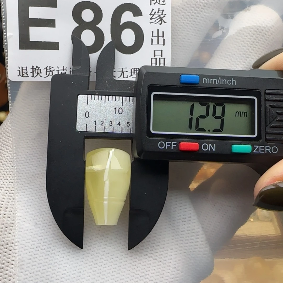 琥珀未镶嵌裸石三通