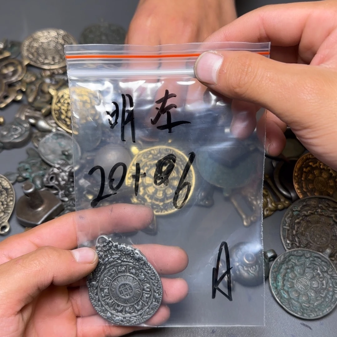 明***9香榧木藏地金刚菩提念珠明左