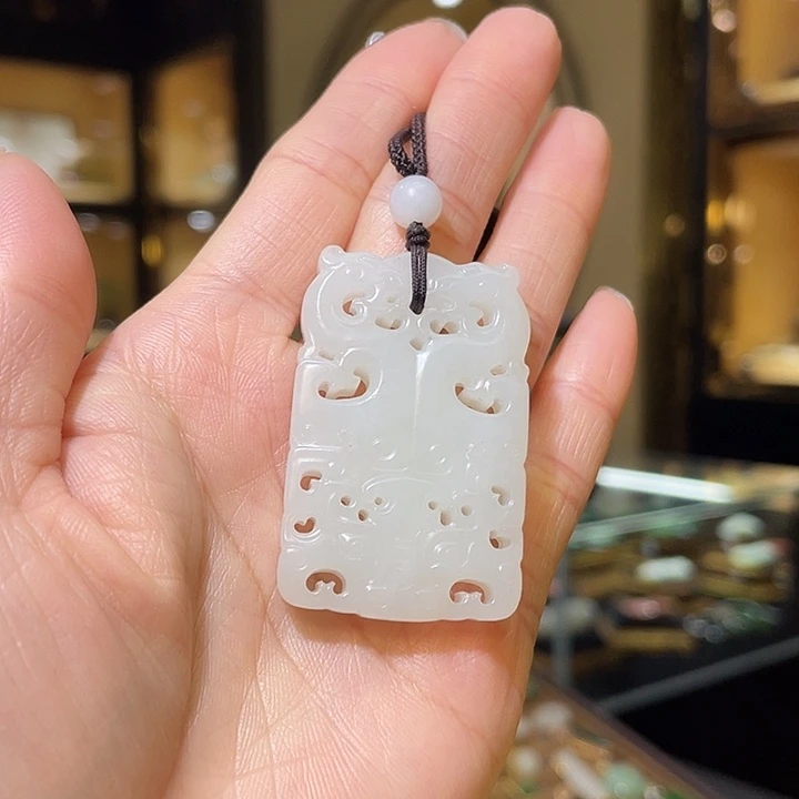 颈饰未镶嵌和田玉龙凤呈祥 瑞兽守护平安牌