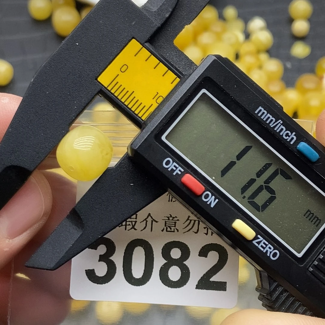 蜜蜡未镶嵌珠宝奇石3082