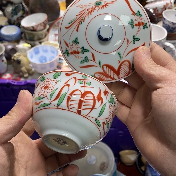 瓷片444444444444444444