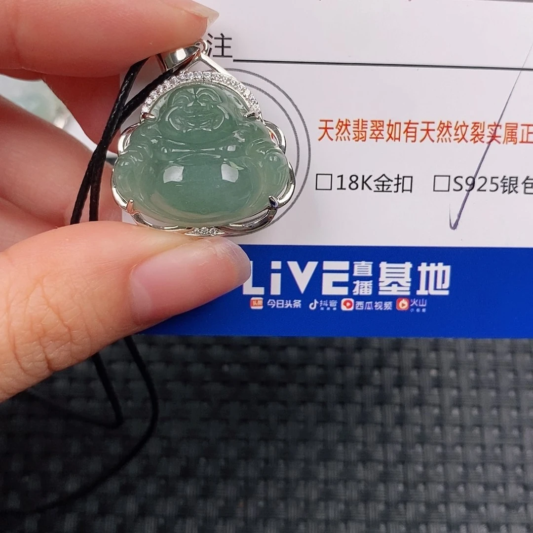 颈饰银S925镶嵌翡翠佛公