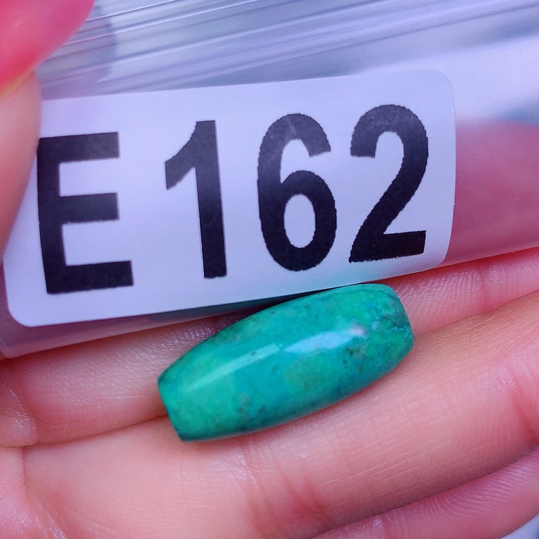 空竹粉丝专享十堰特色散珠