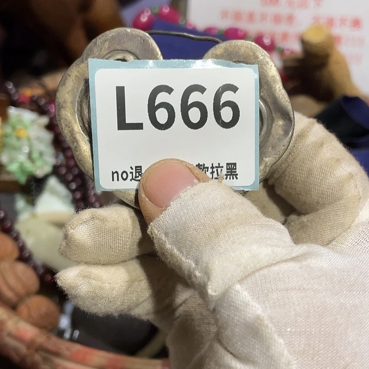 瓷片?**多瓷片瓷片瓷片瓷片