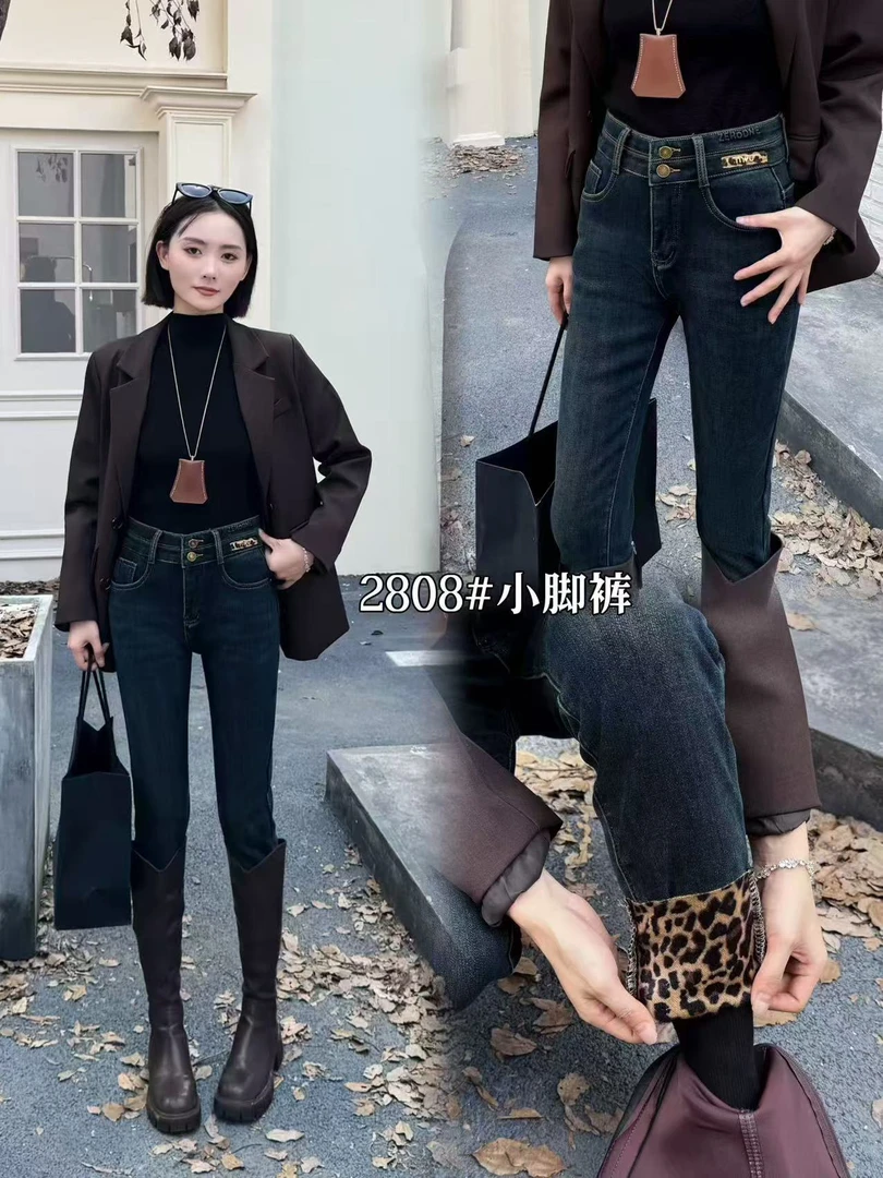 【衣诗恋现货】加绒牛仔裤紧身小脚裤弹力豹纹绒设计款