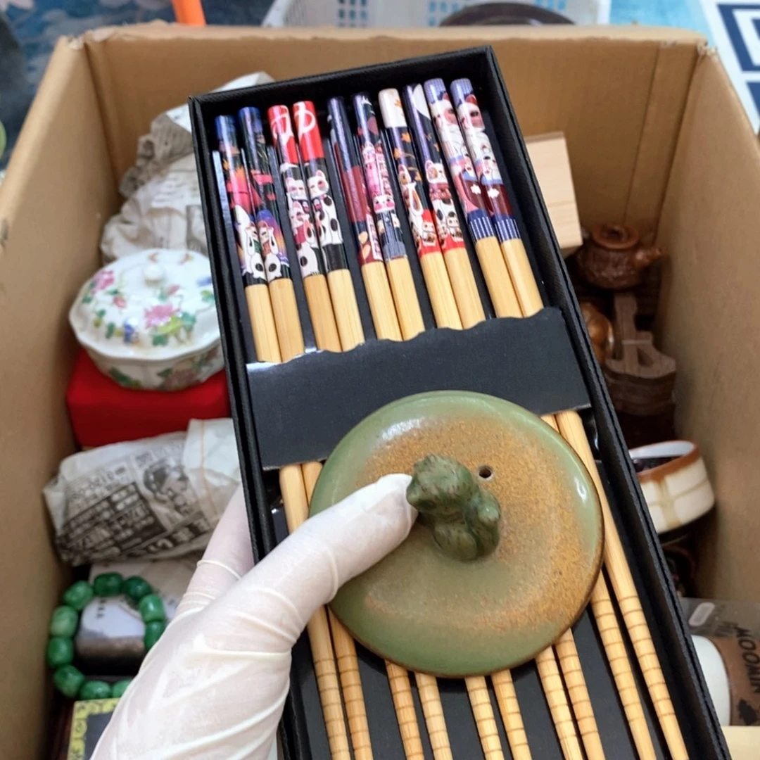 瓷片哈哈哈哈哈哈哈