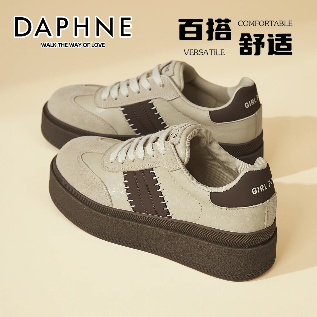 达芙妮学院风厚底休闲板鞋女款2025新款松糕软底休闲鞋百搭德训鞋