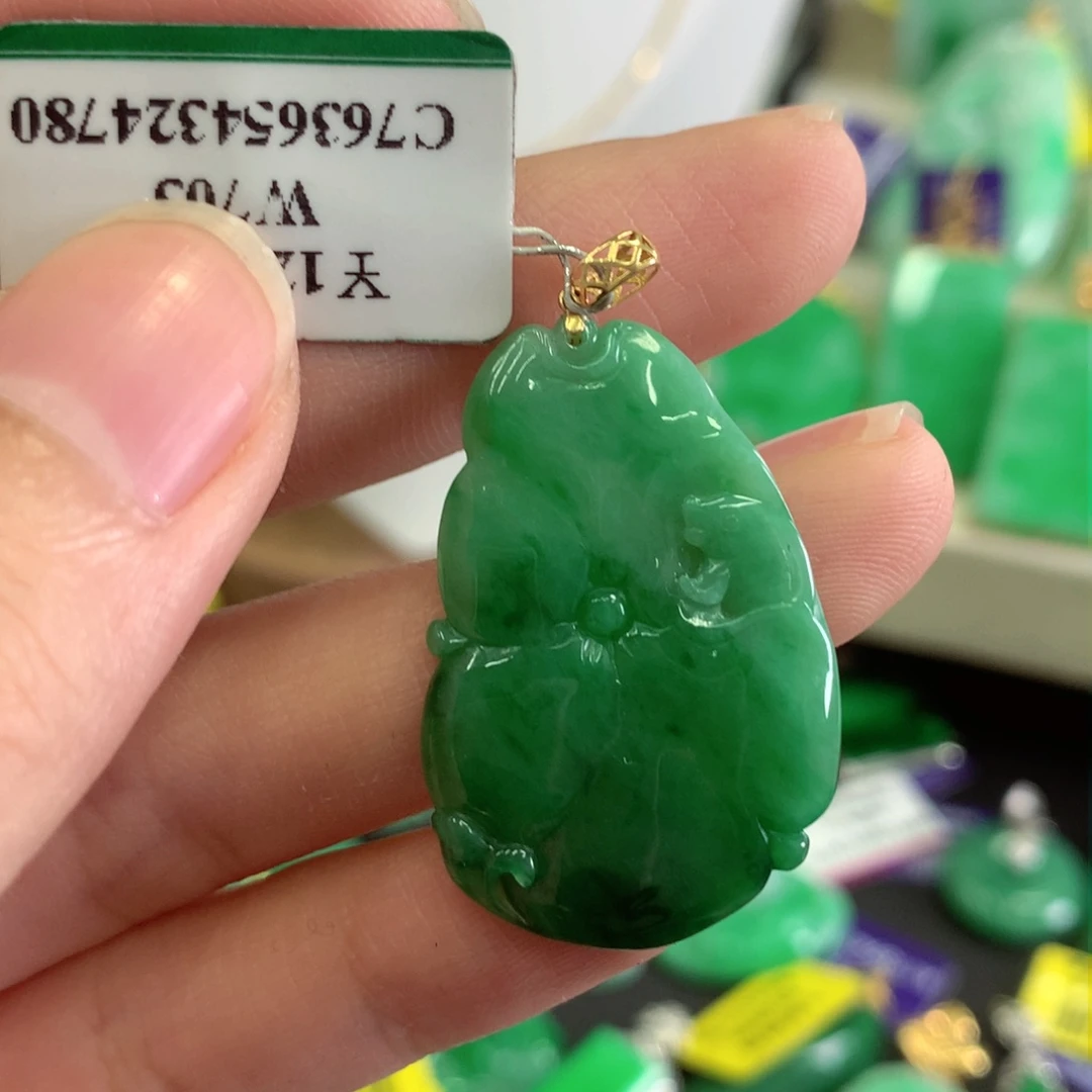 翡翠18K金镶嵌吊坠(不含链)