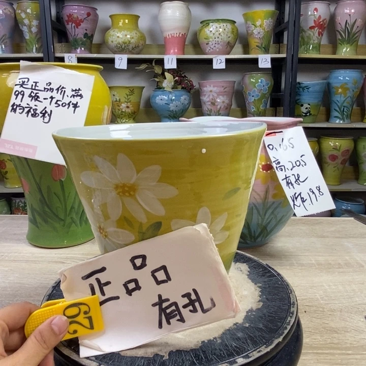 景德镇市陶瓷花盆