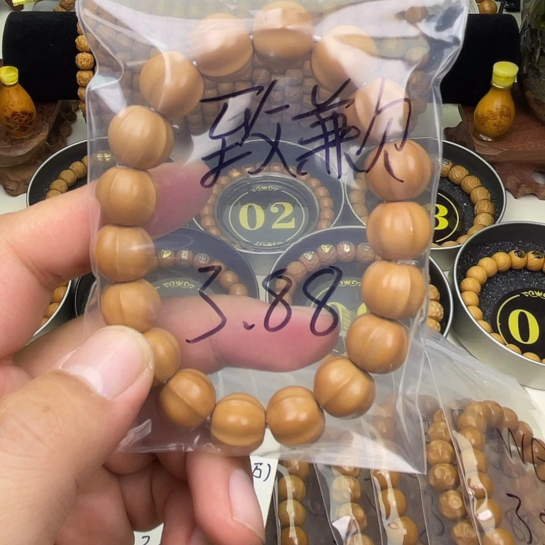 猴头核桃手串?****?猴头核桃手串