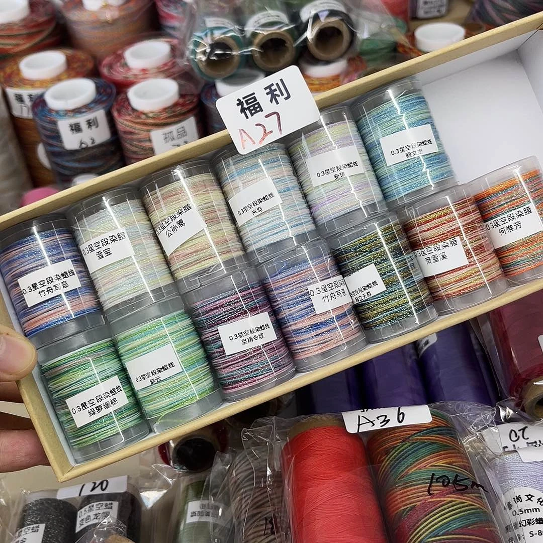 福利A27。         13个。