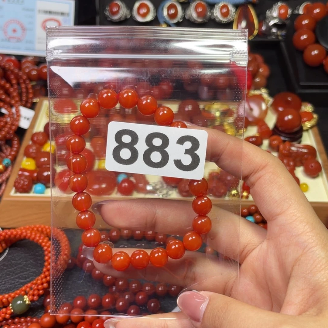 南红玛瑙手链合金三*