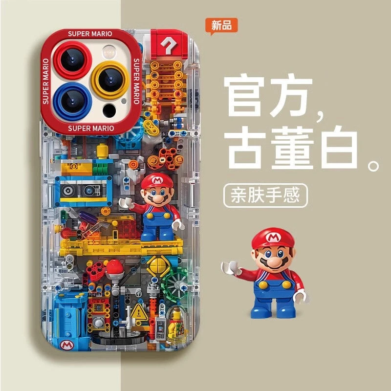 积木马里奥适用iPhone16防摔15PROMAX手机壳14苹果13卡通12硅胶xs