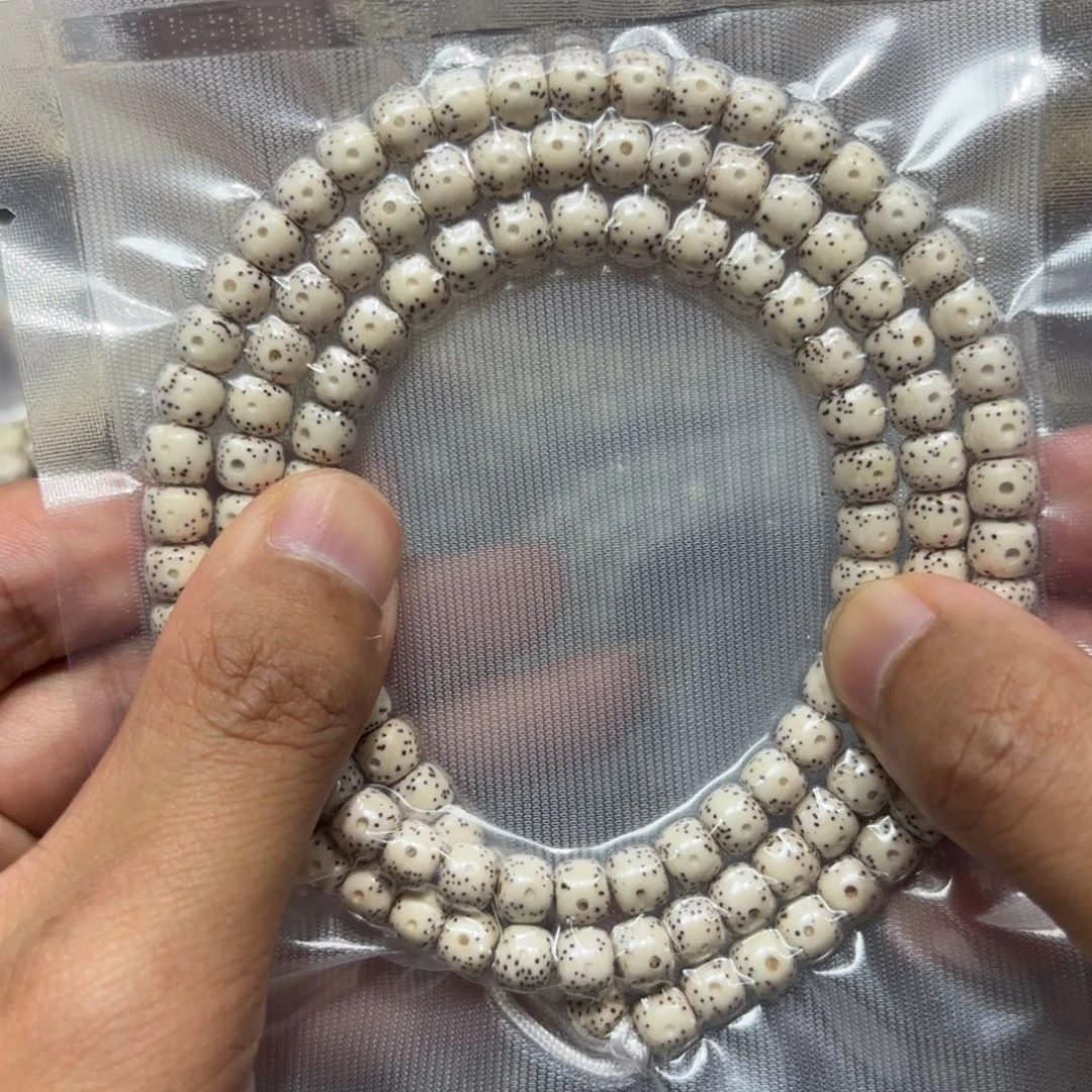 星月菩提手串星月原生态7*6