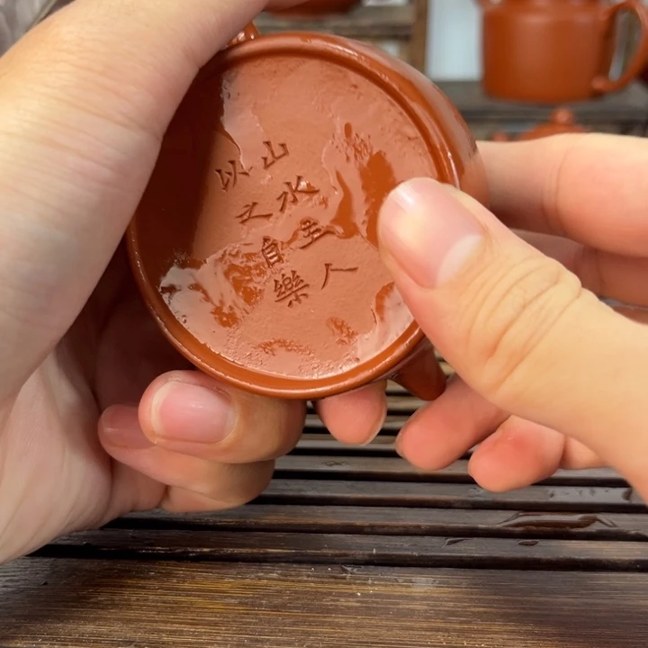 茶壶紫砂原矿紫砂手工制作
