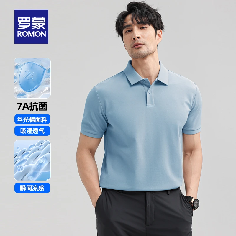 【罗蒙】情侣款凉感7A抗菌短袖POLO衫5T091609