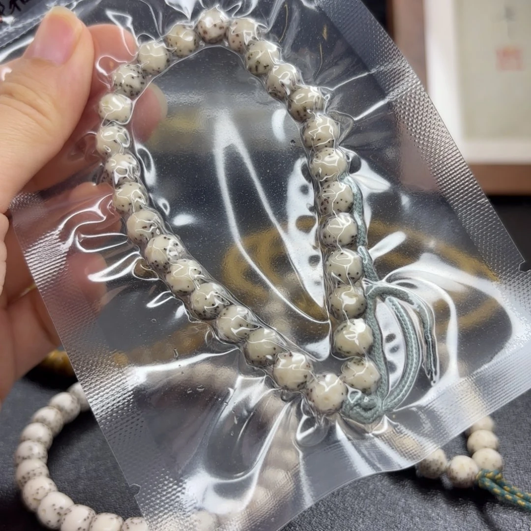 吊坠星月菩提8改无相