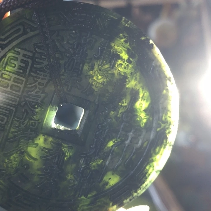 岫玉未镶嵌岫玉挂件