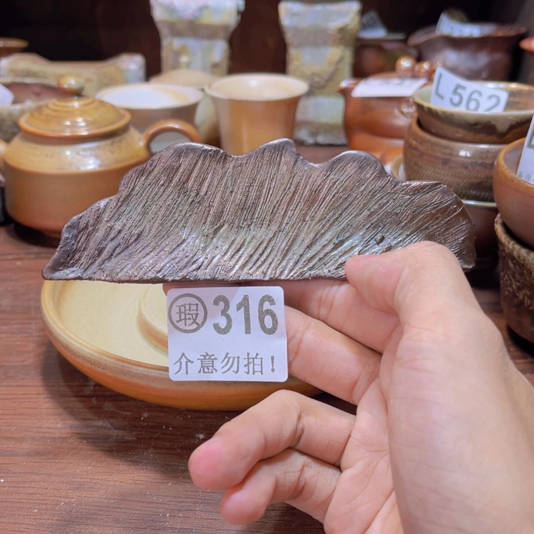 纯手工制作柴烧纯手工制作柴烧316