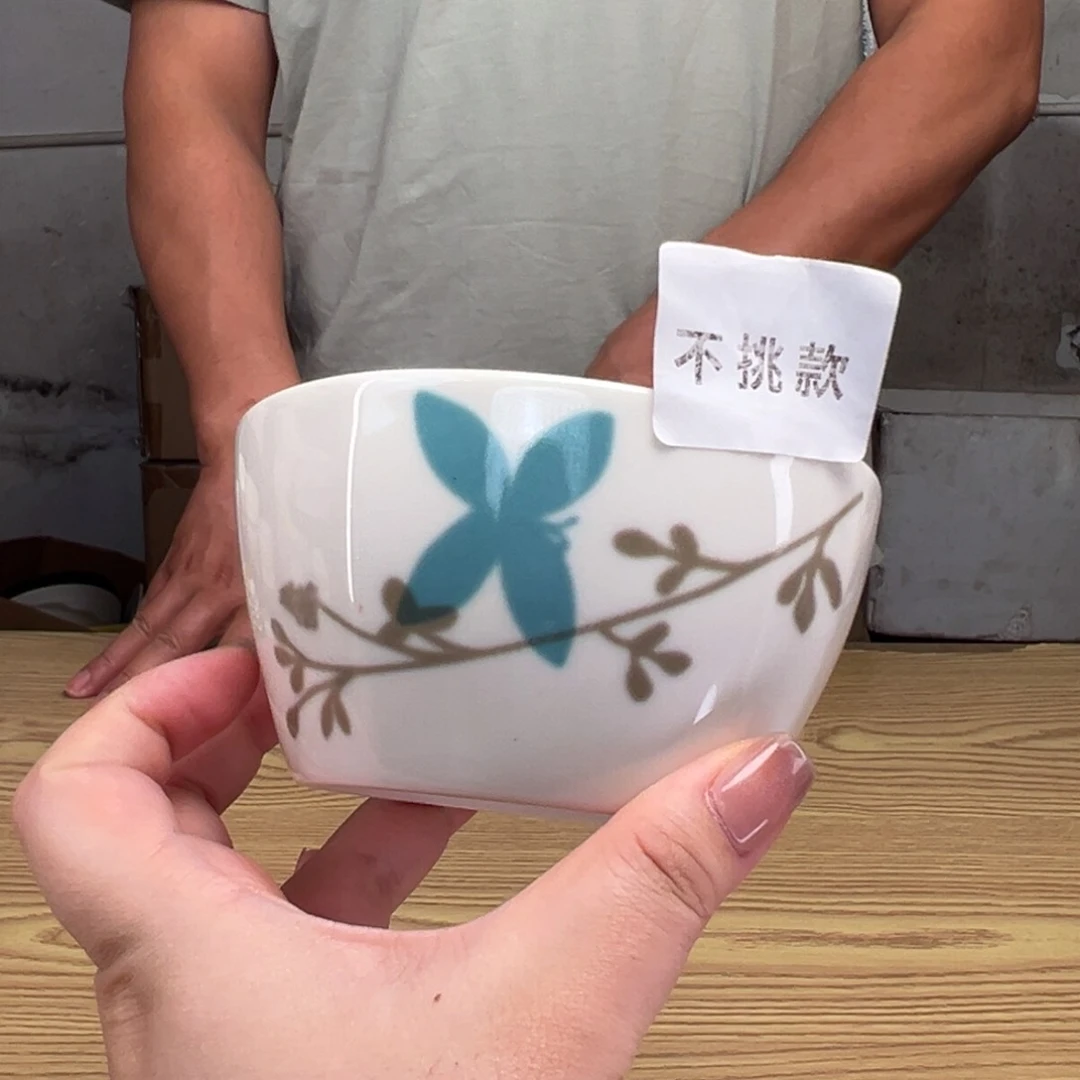 瓷片这个世界都是微瑕