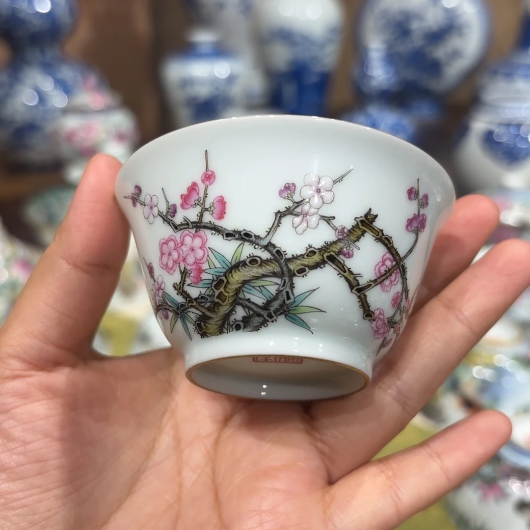 瓷梅花主人杯……福利……
