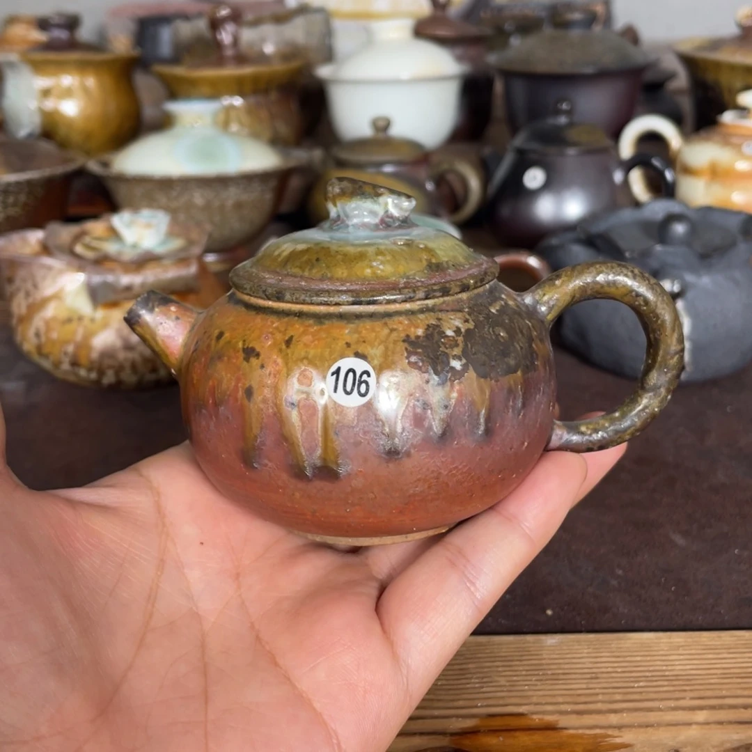 106金珍珠柴烧。