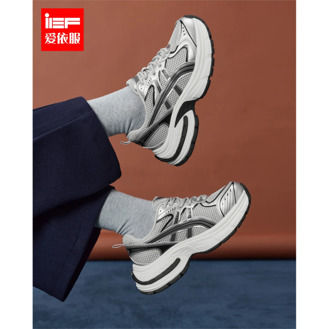 IEF/爱依服时尚女鞋2025新款韩版流行爆款时尚休闲百搭运动鞋