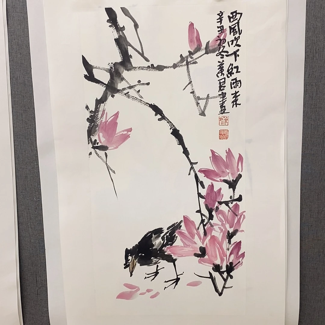 国画手写手绘作品276