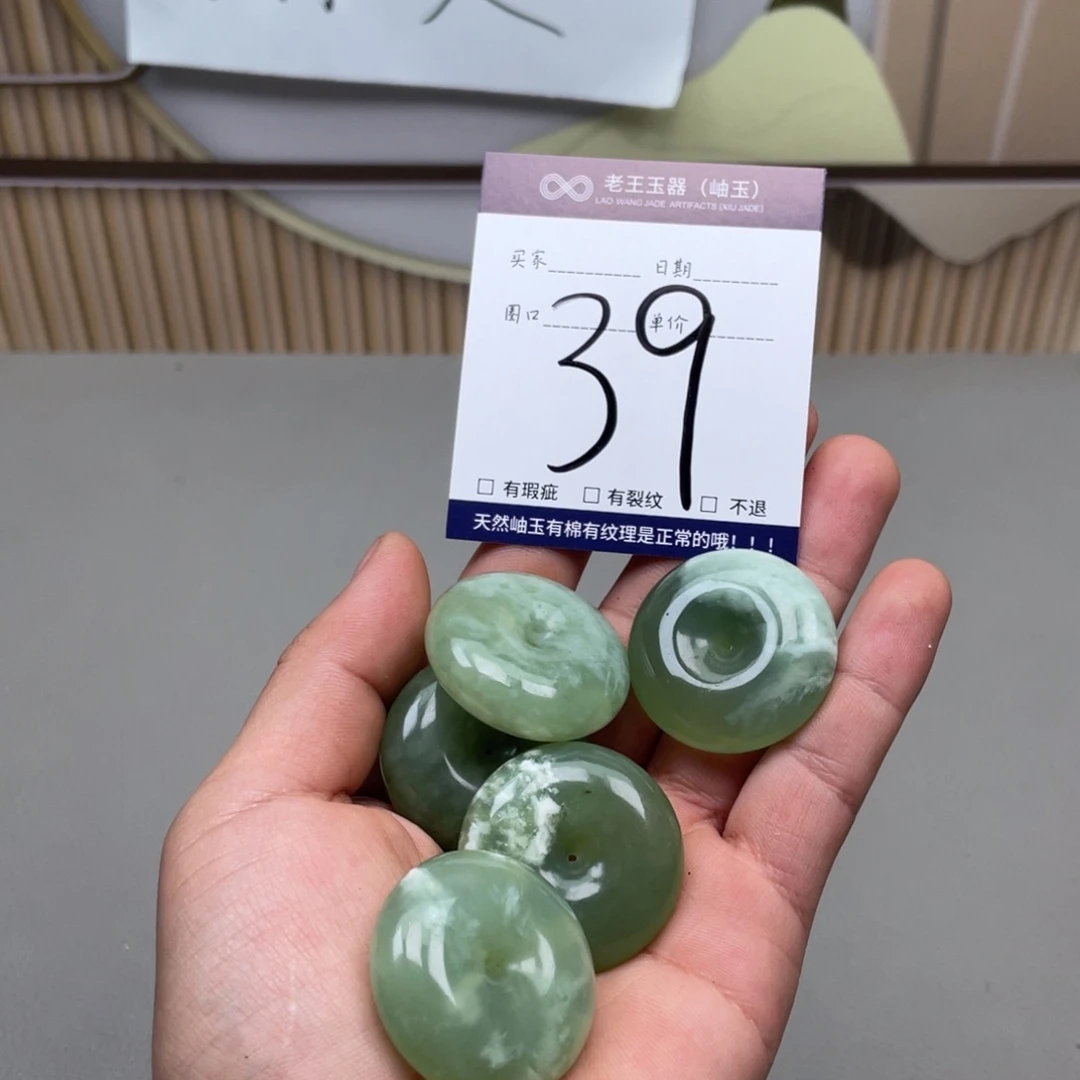 岫玉手镯手镯未镶嵌多样性发货发一件