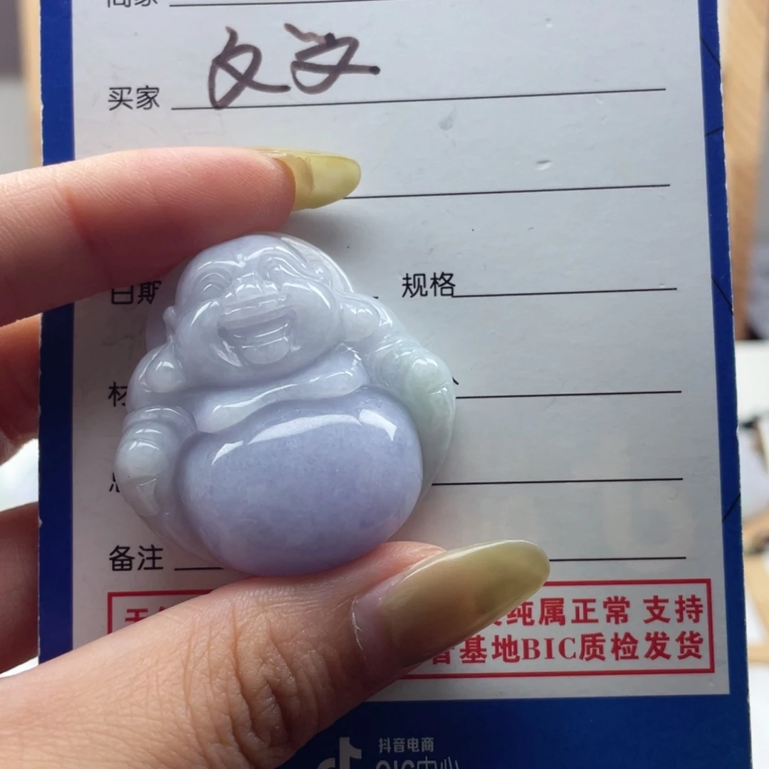 颈饰未镶嵌翡翠红**K
