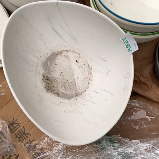 紫砂陶瓷材料研究中心