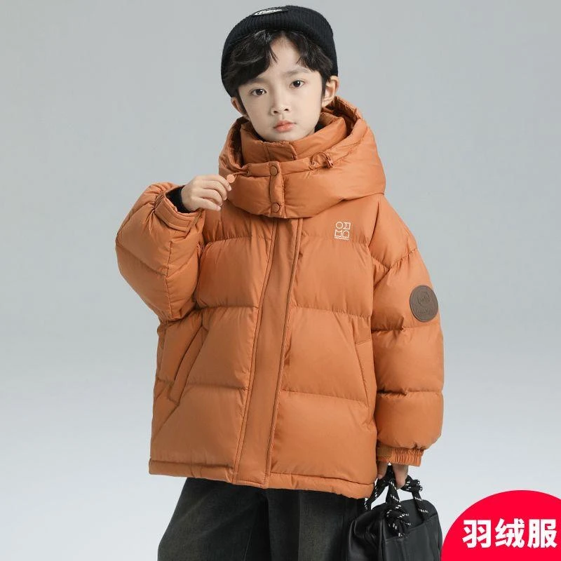 男童冬款羽绒服2025新款冬季加绒外套中大儿童洋气男孩时髦冬款潮