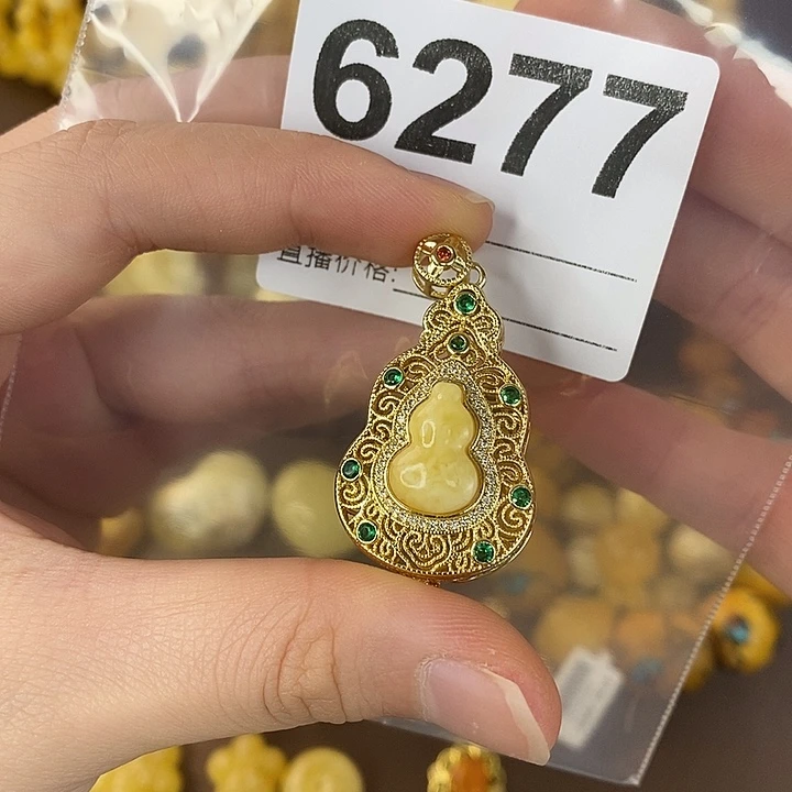 蜜蜡未镶嵌珠宝奇石6277