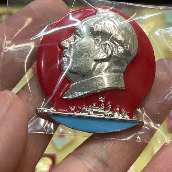 嘉***约其他普通金属我们