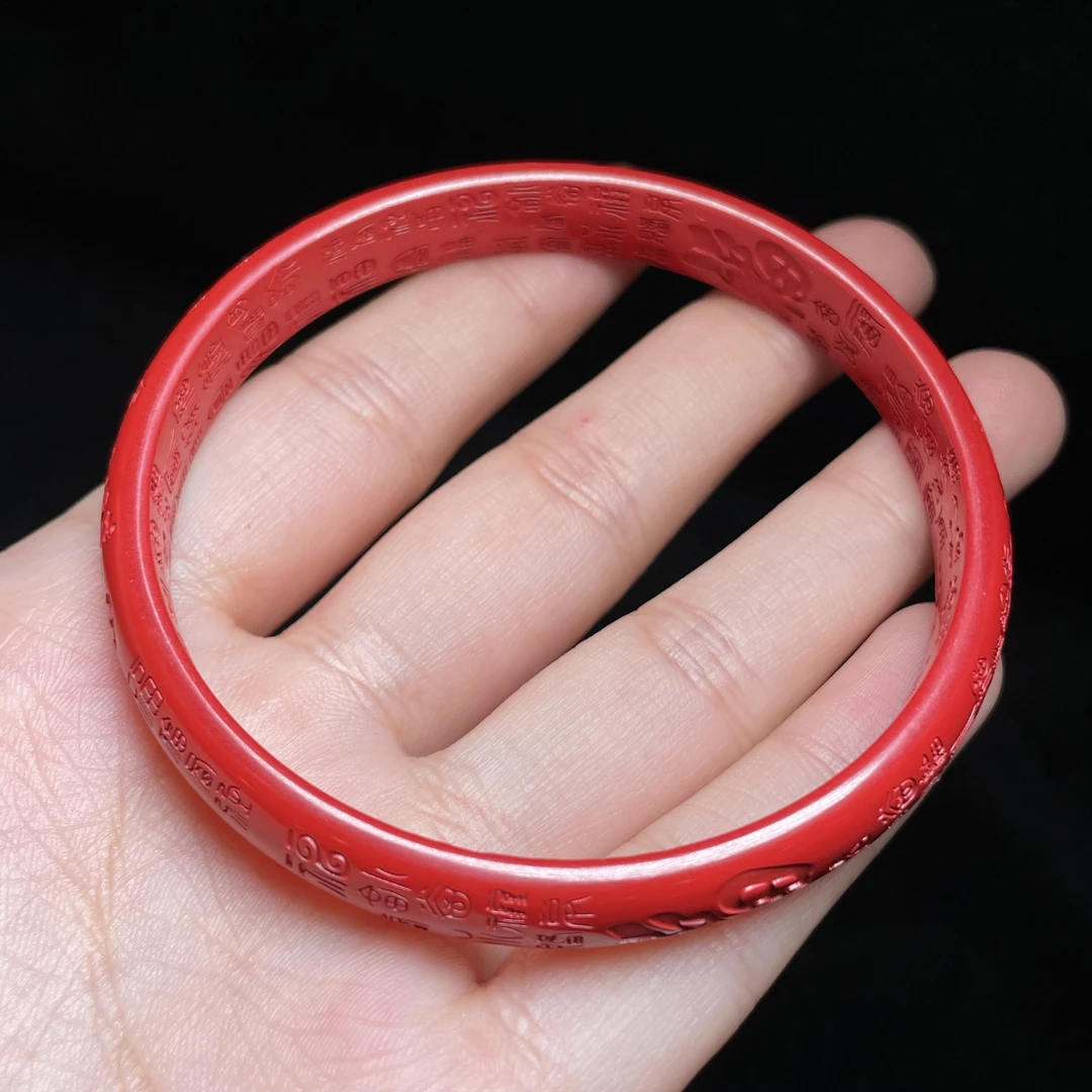 含辰砂工艺品【玉氏珠宝】朱砂百福手镯 CAN2580137