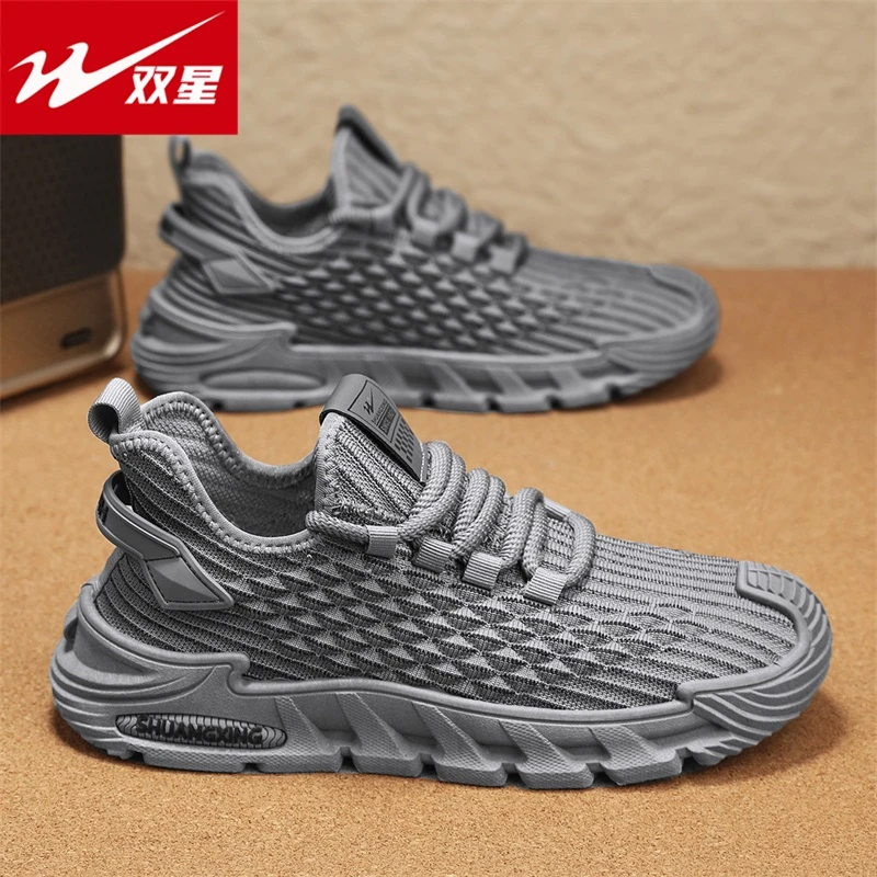 双星男鞋夏季飞织网面鞋男士休闲跑步运动鞋男款防臭上班椰子潮鞋