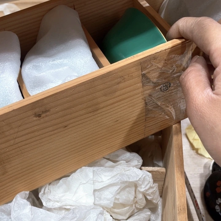 N****r新亿阁祝福大家新年快乐