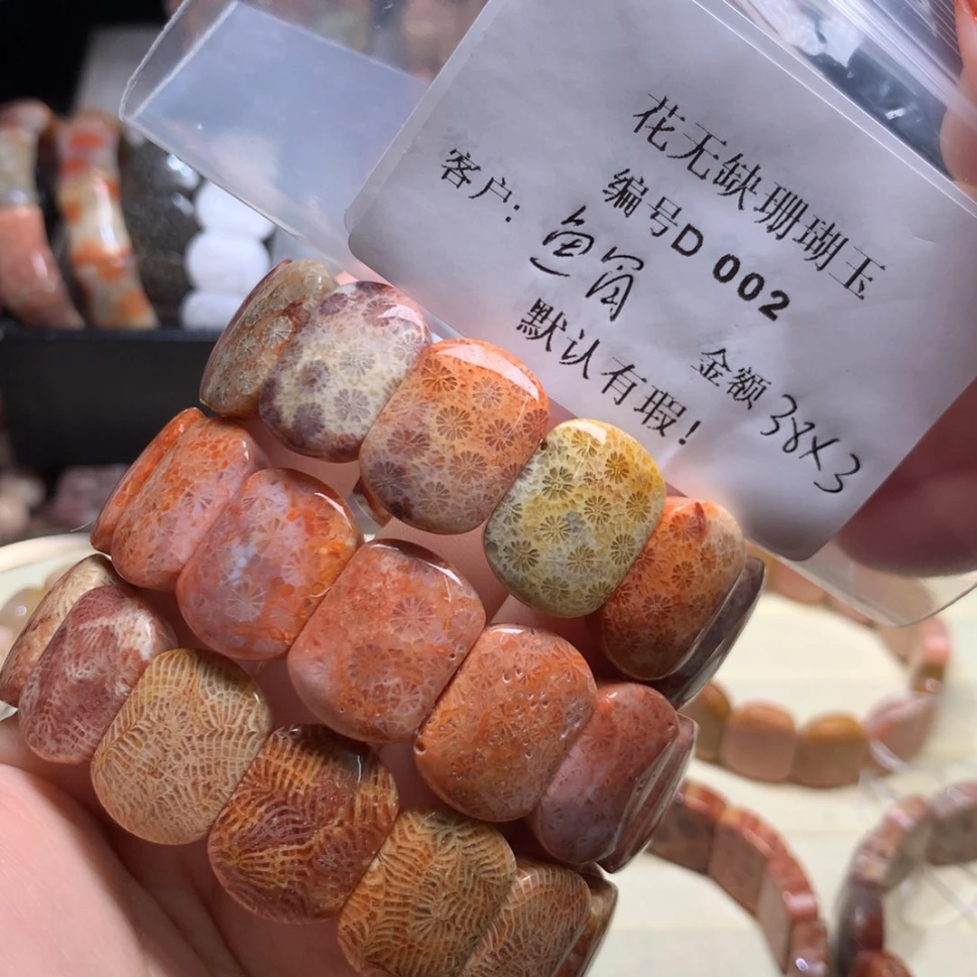硅化玉手镯未镶嵌?****?