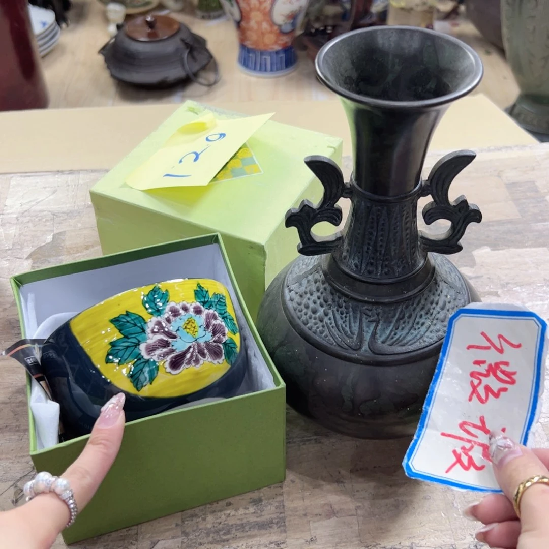 瓷片陶瓷材料研究等项目