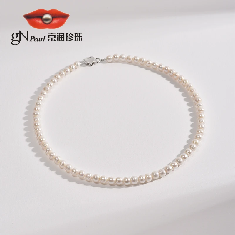 【严选】京润珍珠 芷光 925银淡水珍珠项链6.3-7.3mm白色馒头形