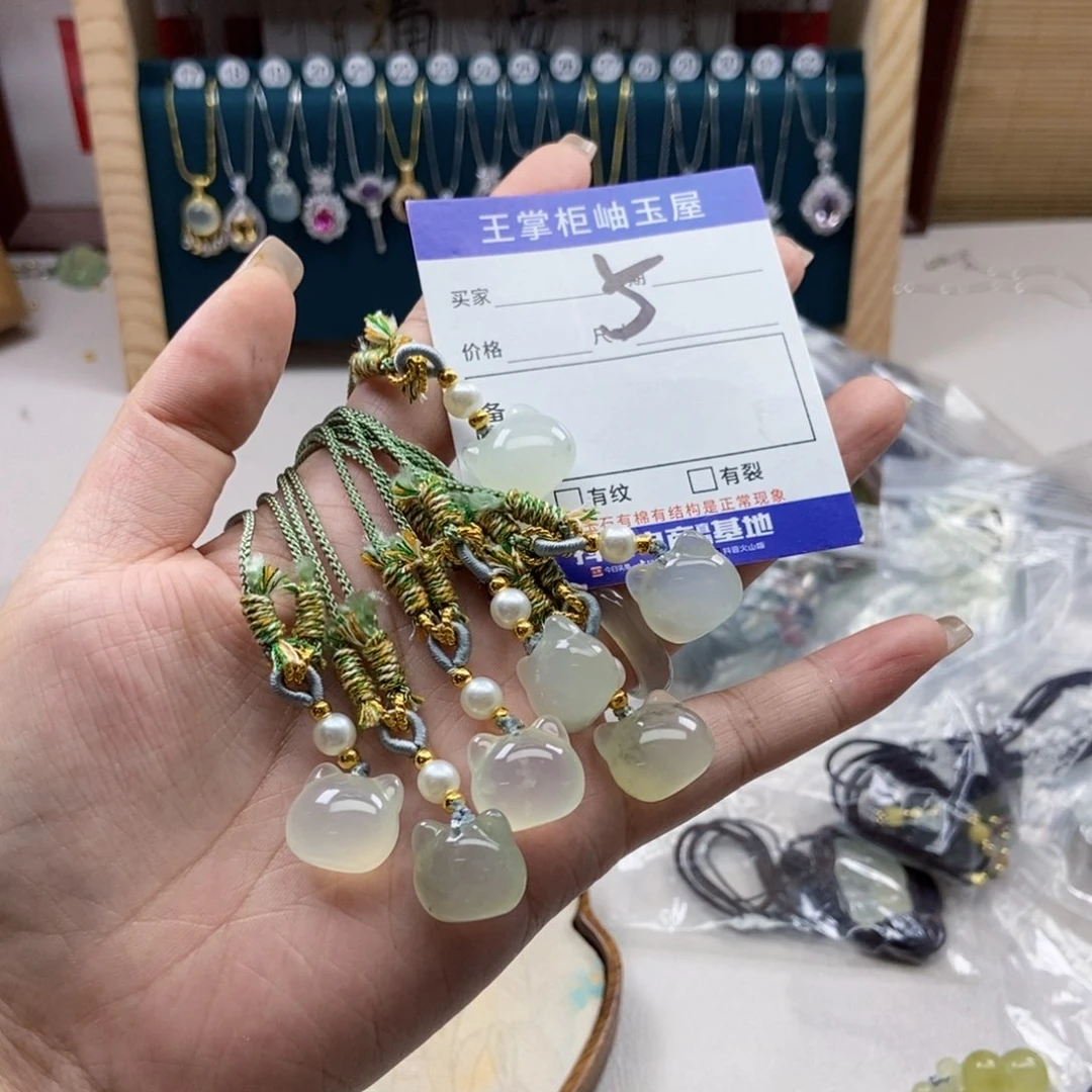 岫玉未镶嵌吊坠吊坠多样性，发一个