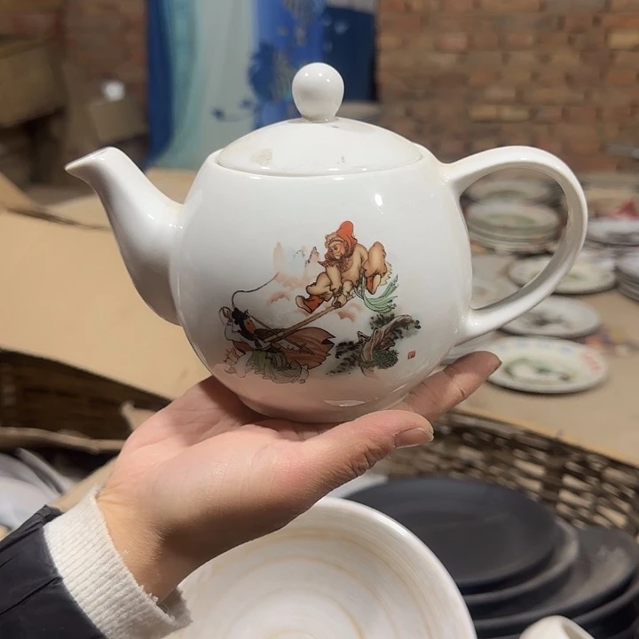 库存微瑕三打白骨精单孔口失圆