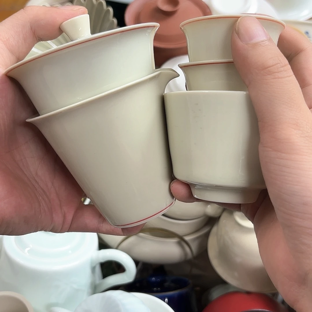 微瑕介意的不要下单