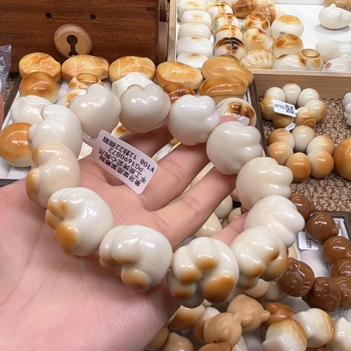 手串菩提根/象牙果10.29.39象牙果碳烤狗爪微瑕