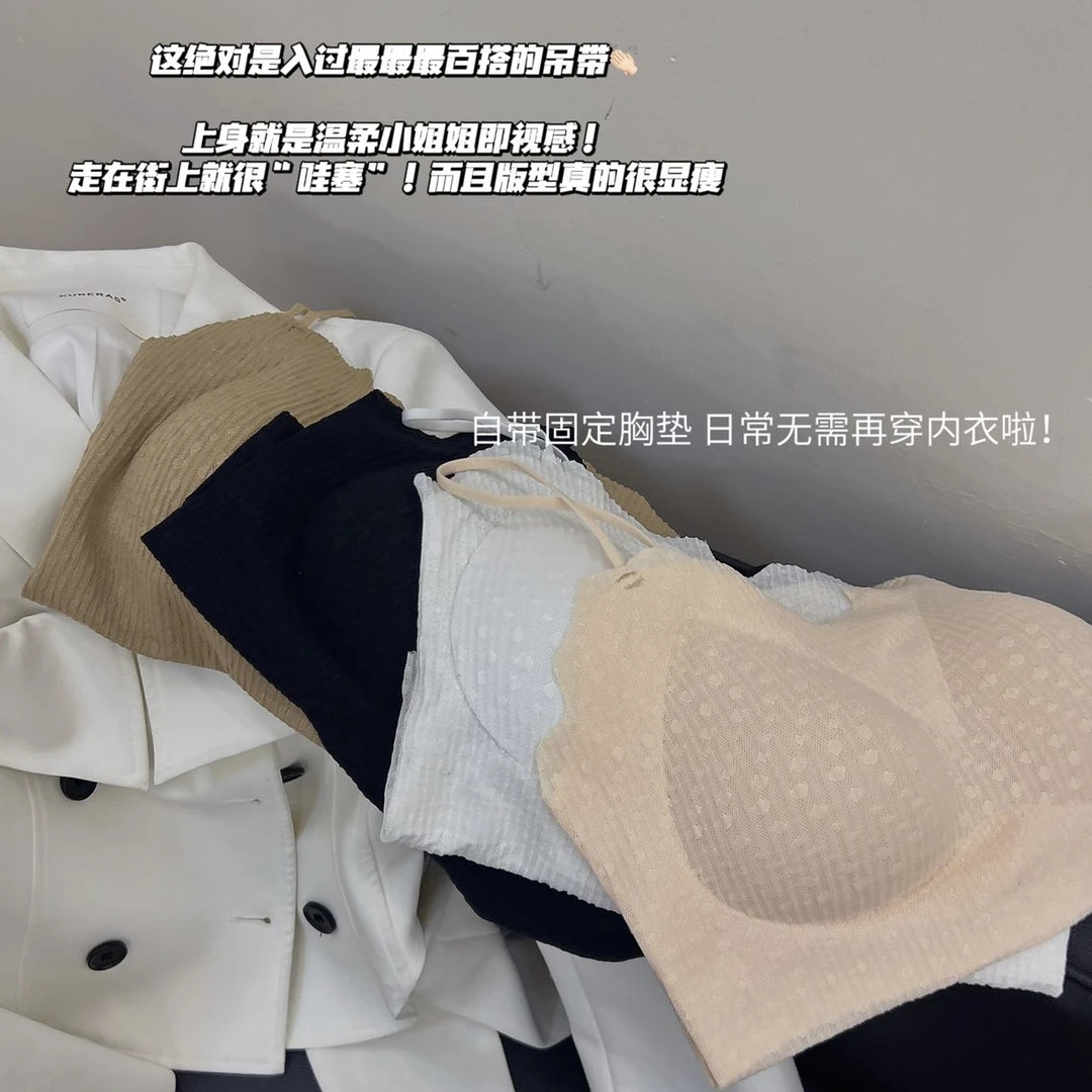 小众又独特的蕾丝花纹打破千扁