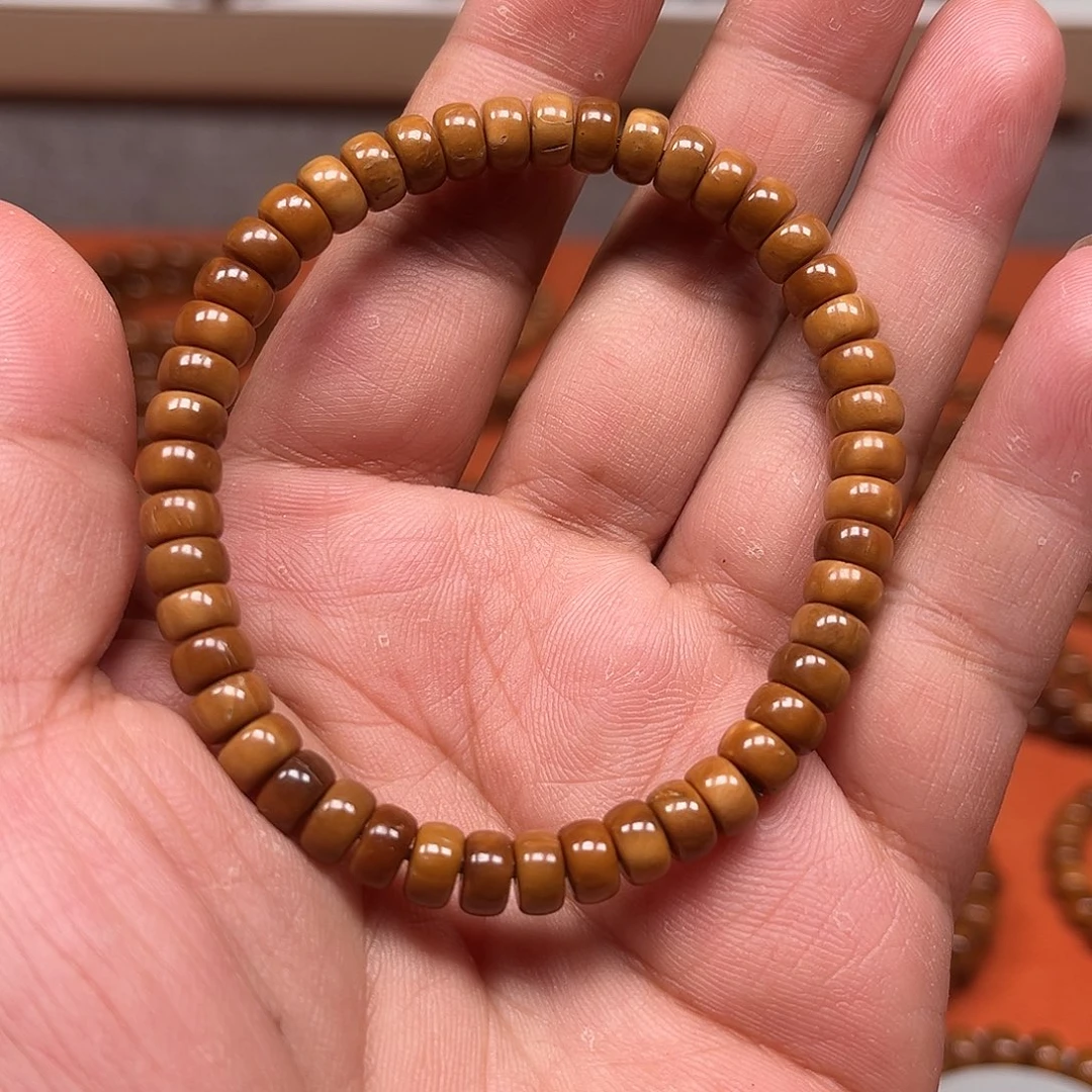 库克吊坠库克4x 7药片