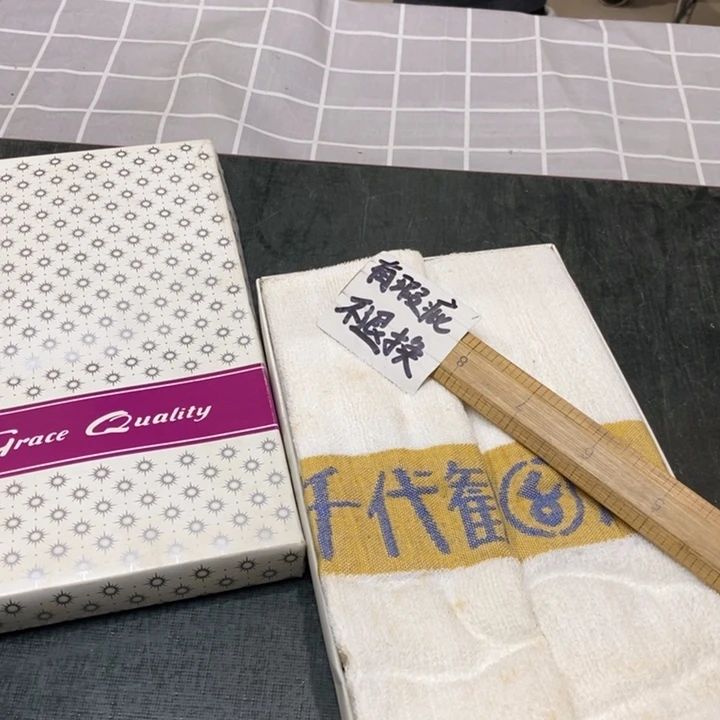 精美瓷器 一单包邮