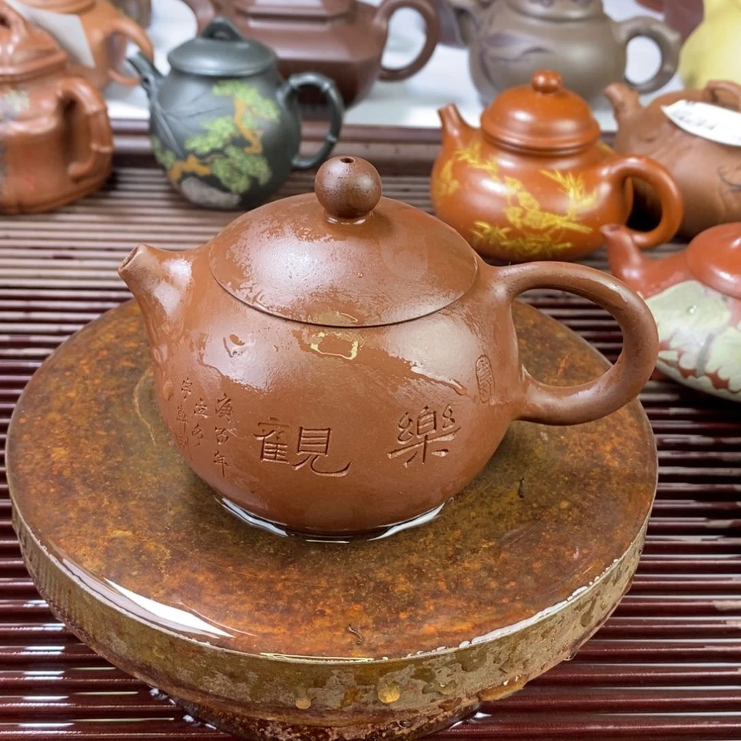 茶壶紫泥原矿手工85
