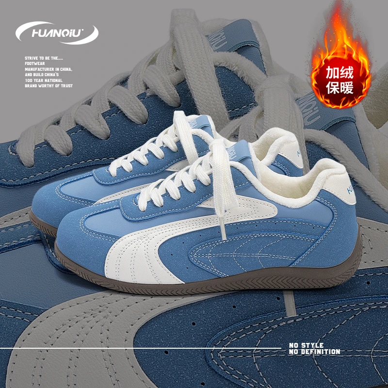 HUANQIU/环球简约隐形内增高加绒板鞋女鞋2025冬季新款百搭赛车鞋